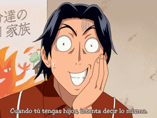 Muteki Kanban Musume